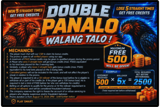 exclusive promo